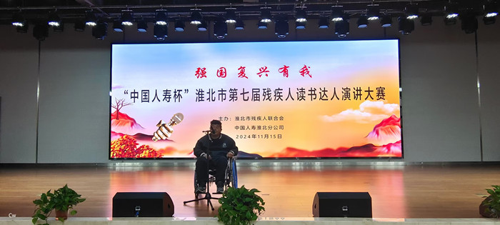 微信图片_20241122165407.jpg 微信图片_20241122165407.jpg