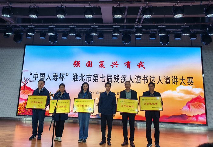 微信图片_20241122165346.jpg 微信图片_20241122165346.jpg