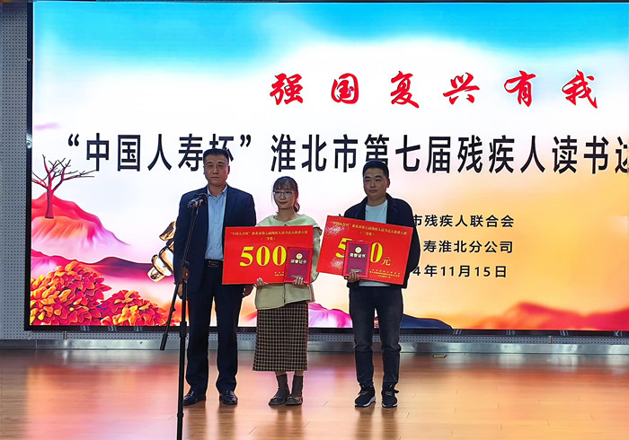微信图片_20241122165442.jpg 微信图片_20241122165442.jpg