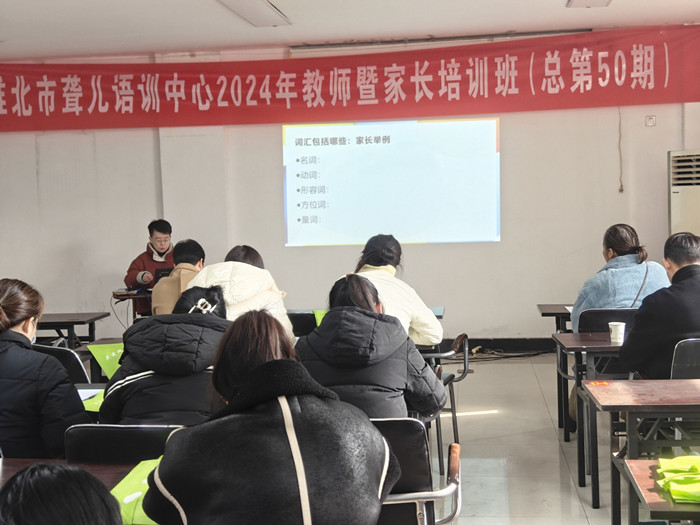 微信图片_20241213155257.jpg 微信图片_20241213155257.jpg