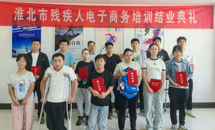 微信图片_20241225165330.jpg 微信图片_20241225165330.jpg