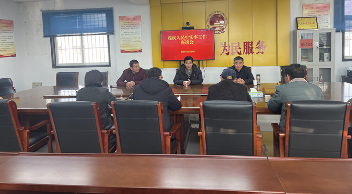 微信图片_20241225170240.jpg 微信图片_20241225170240.jpg