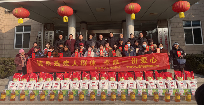 微信图片_20241225170234.jpg 微信图片_20241225170234.jpg