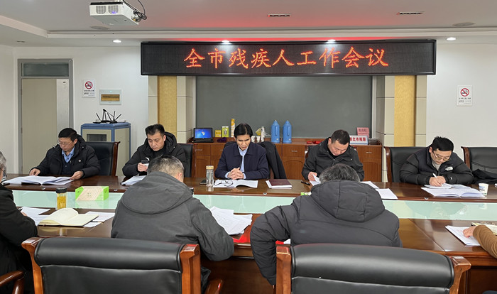 微信图片_20250116170509.jpg 微信图片_20250116170509.jpg