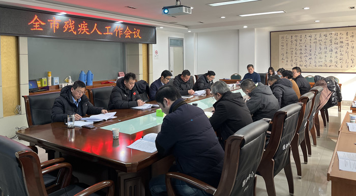 微信图片_20250116170530.jpg 微信图片_20250116170530.jpg