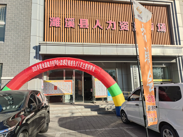 微信图片_20250116171744.jpg 微信图片_20250116171744.jpg