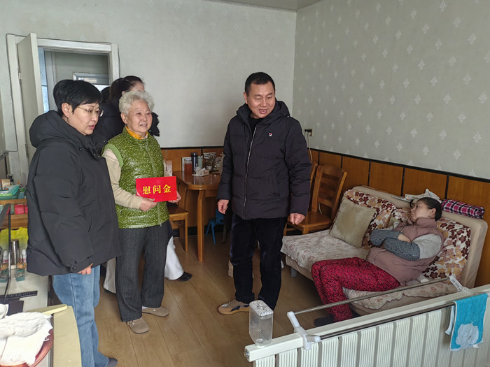 微信图片_20250116172030.jpg 微信图片_20250116172030.jpg