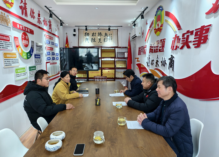 微信图片_20250122162527.jpg 微信图片_20250122162527.jpg