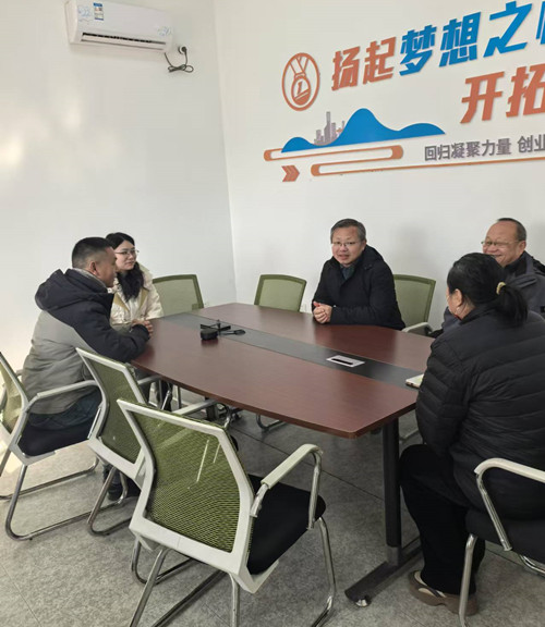 微信图片_20250124171759.jpg 微信图片_20250124171759.jpg