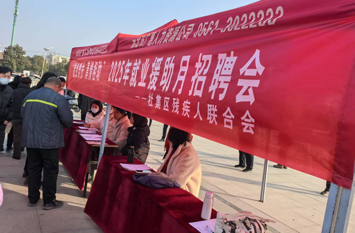 微信图片_20250124171753.jpg 微信图片_20250124171753.jpg