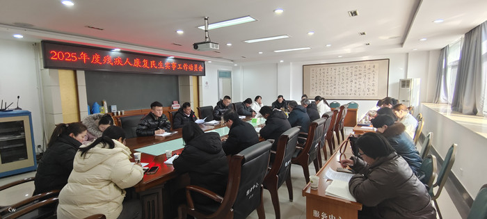 微信图片_20250218145302.jpg 微信图片_20250218145302.jpg