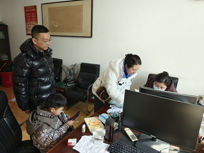 微信图片_20250218145237.jpg 微信图片_20250218145237.jpg