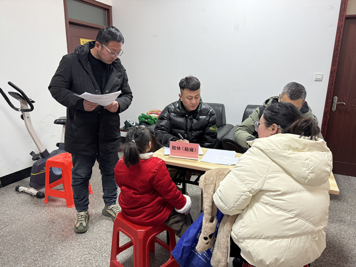 微信图片_20250219170739.jpg 微信图片_20250219170739.jpg