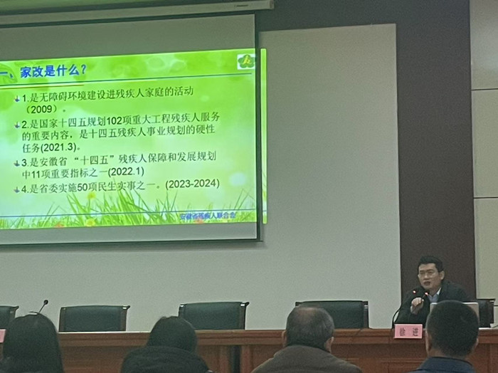 微信图片_20250221151801.jpg 微信图片_20250221151801.jpg