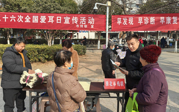 微信图片_20250228160847.jpg 微信图片_20250228160847.jpg