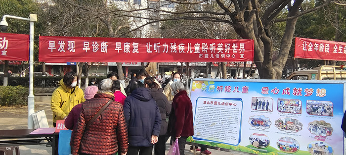 微信图片_20250228160853.jpg 微信图片_20250228160853.jpg