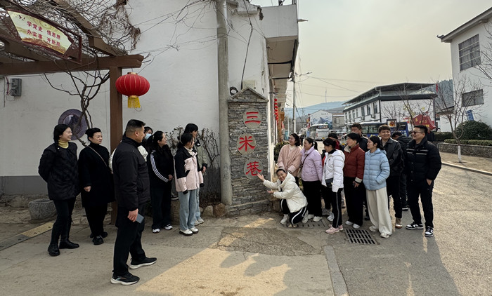 微信图片_20250310171025.jpg 微信图片_20250310171025.jpg