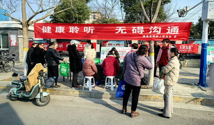 微信图片_20250319161211.jpg 微信图片_20250319161211.jpg
