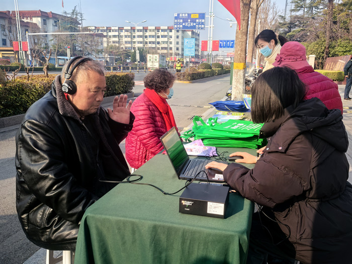 微信图片_20250319161221.jpg 微信图片_20250319161221.jpg