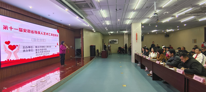 微信图片_20250327165626.jpg 微信图片_20250327165626.jpg