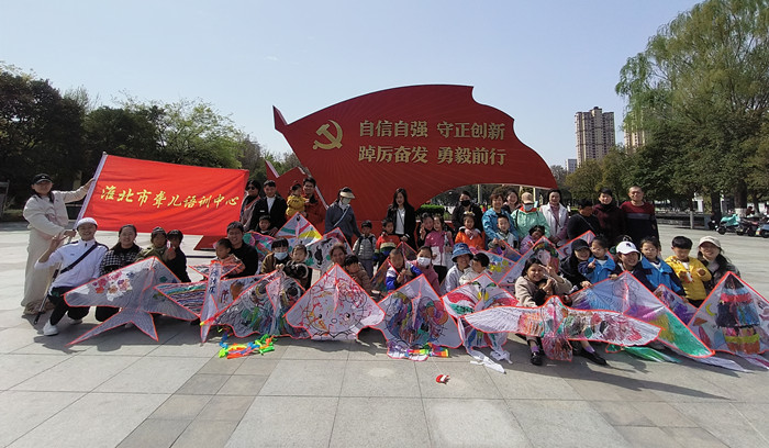 微信图片_20250410164913.jpg 微信图片_20250410164913.jpg