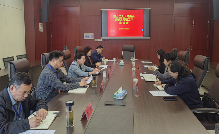 微信图片_20250509171141.jpg 微信图片_20250509171141.jpg