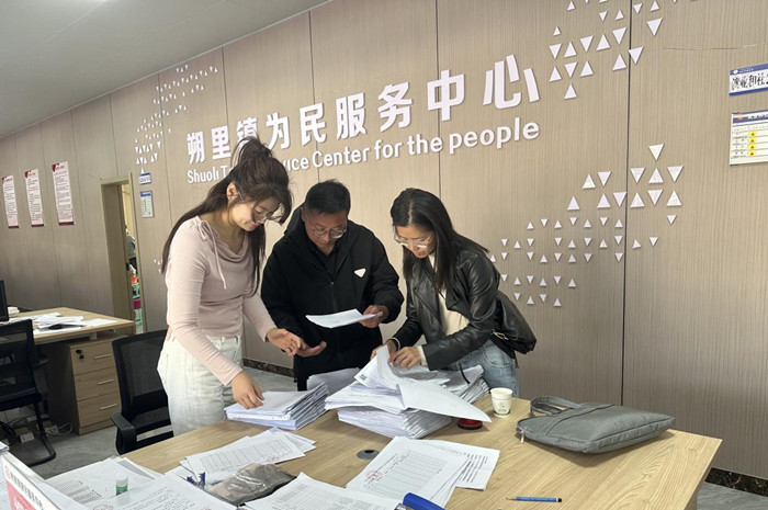 图片1.jpg 图片1.jpg