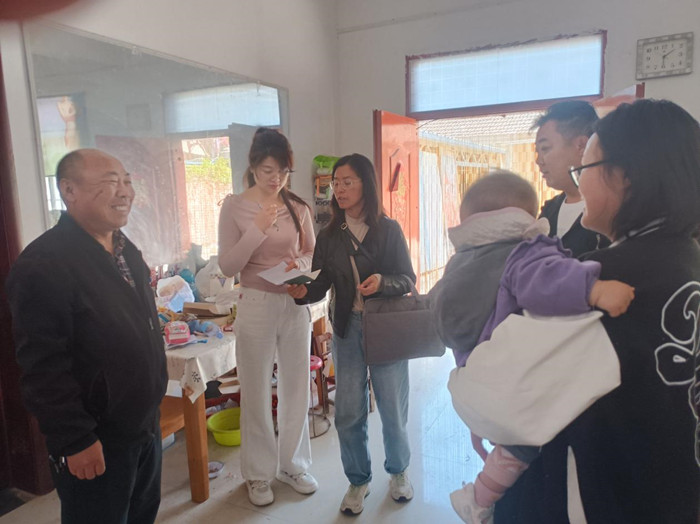 图片2.jpg 图片2.jpg