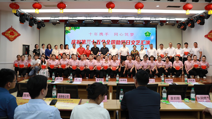 微信图片_20250521164747.jpg 微信图片_20250521164747.jpg