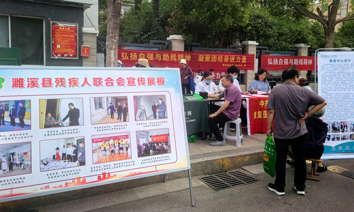 微信图片_20250522160844.jpg 微信图片_20250522160844.jpg