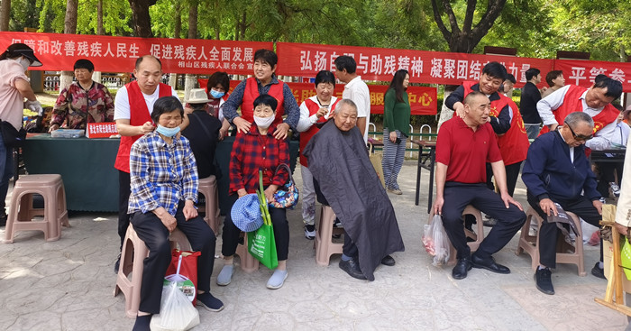 微信图片_20250522161236.jpg 微信图片_20250522161236.jpg