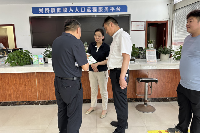 微信图片_20250605165952.jpg 微信图片_20250605165952.jpg