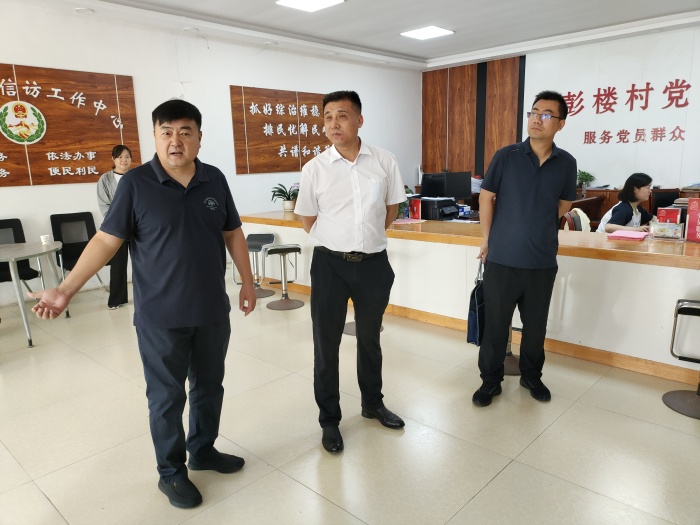 微信图片_2025-07-01_171208_942.jpg 微信图片_2025-07-01_171208_942.jpg