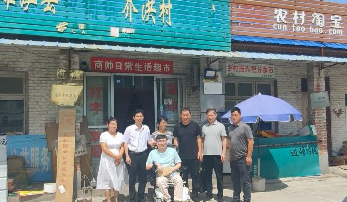 微信图片_2025-07-10_112041_209.jpg 微信图片_2025-07-10_112041_209.jpg