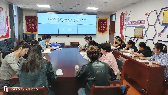 微信图片_20250922090145_243_42.jpg 微信图片_20250922090145_243_42.jpg