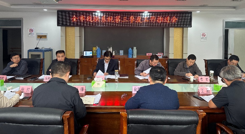 微信图片_20251015164929_308_107.jpg 微信图片_20251015164929_308_107.jpg