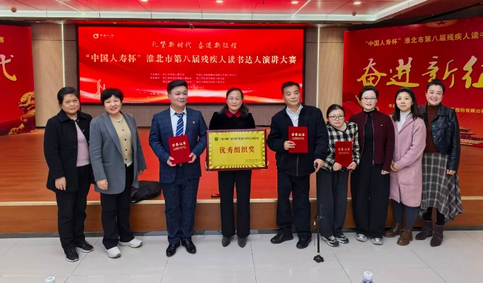 微信图片_20251028111159_309_42.jpg 微信图片_20251028111159_309_42.jpg