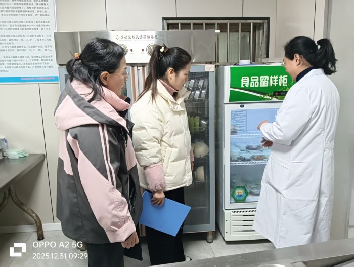 微信图片_20260104104122_376_42.jpg 微信图片_20260104104122_376_42.jpg