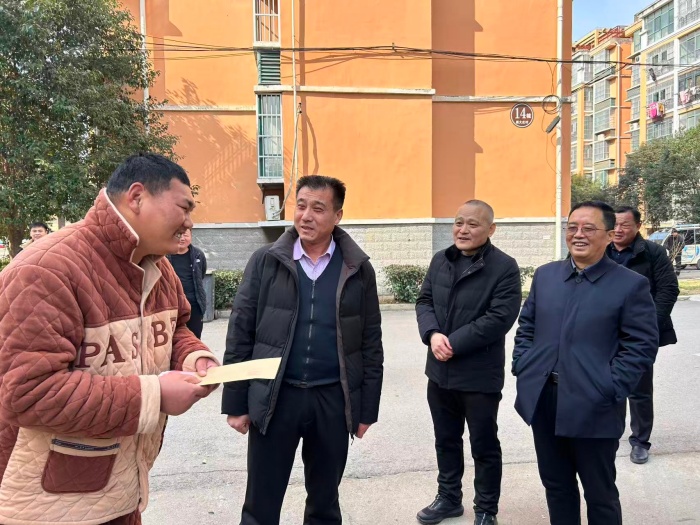 微信图片_20260210162131_139_243.jpg 微信图片_20260210162131_139_243.jpg