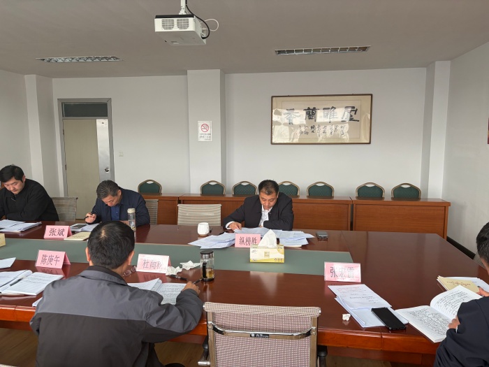 微信图片_20260401161611_1036_107.jpg 微信图片_20260401161611_1036_107.jpg