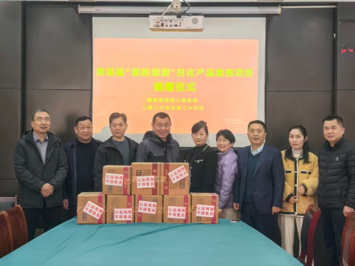 微信图片_20260509162930_609_42.jpg 微信图片_20260509162930_609_42.jpg
